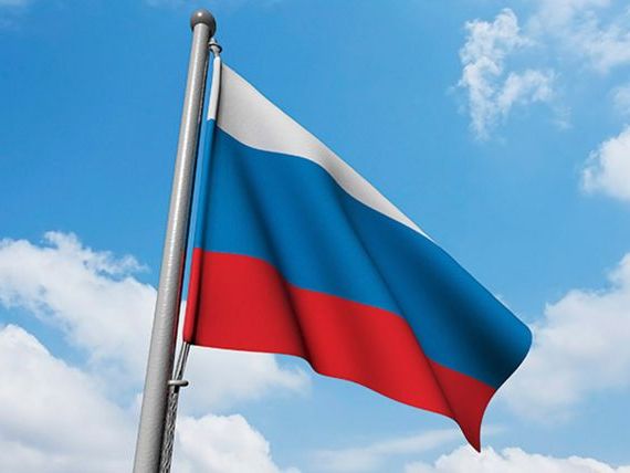 прописка в Малоярославце
